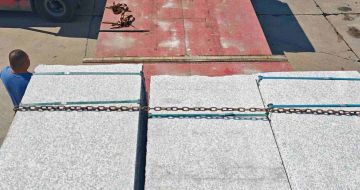 鄂尔多斯芙蓉白芝麻白毛板