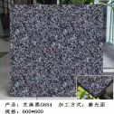 鄂尔多斯芝麻黑 地铺石 干挂