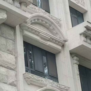 鄂尔多斯芝麻白异形 石材异形定制