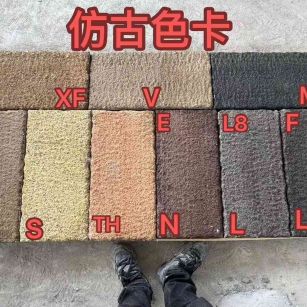 鄂尔多斯仿古石 老石板 做旧石