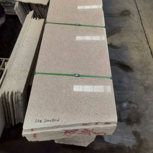 鄂尔多斯虾红毛板 异形定制