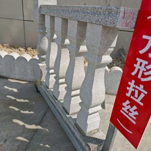 鄂尔多斯芝麻白阳台栏杆