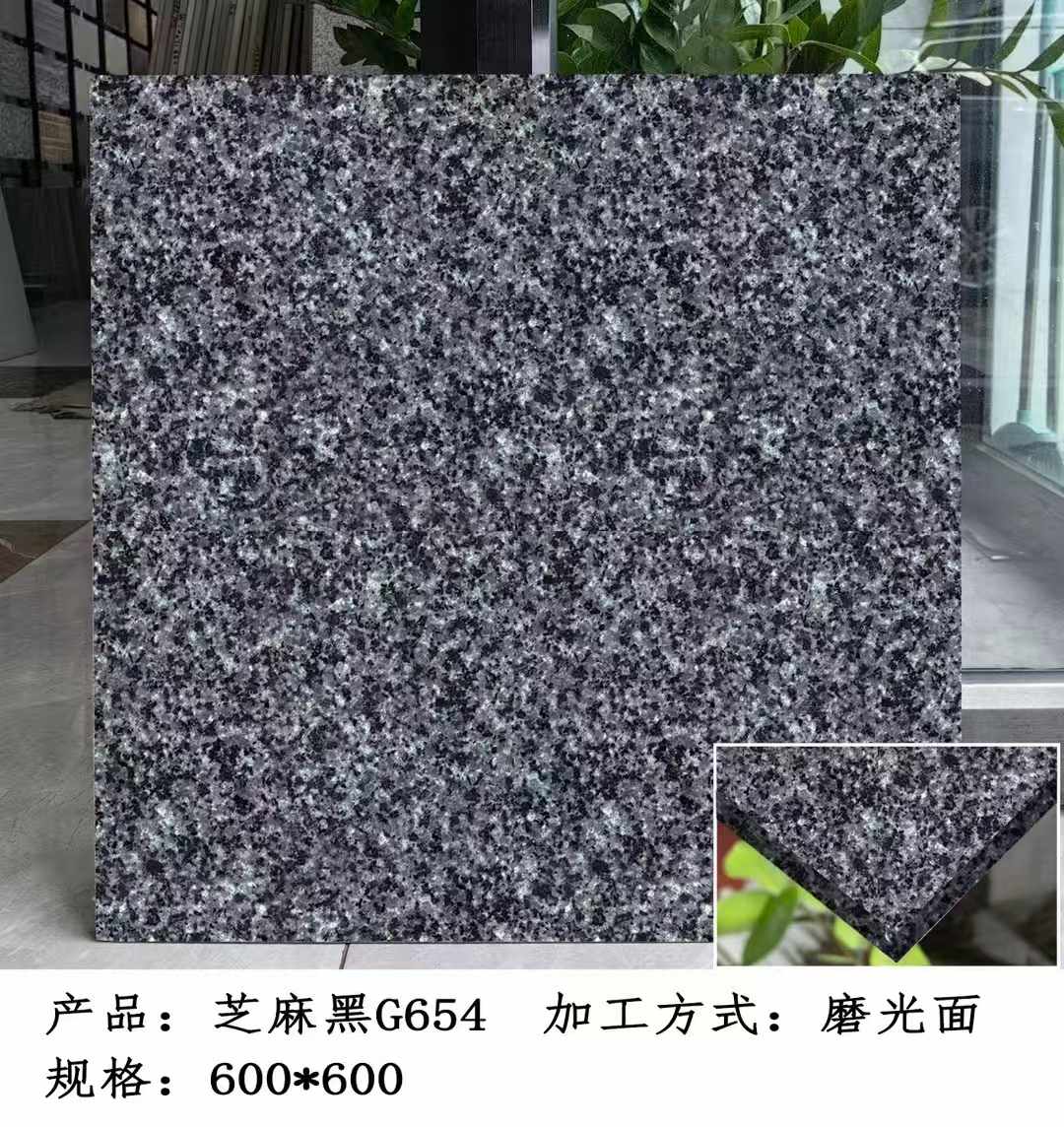 鄂尔多斯芝麻黑 地铺石 干挂