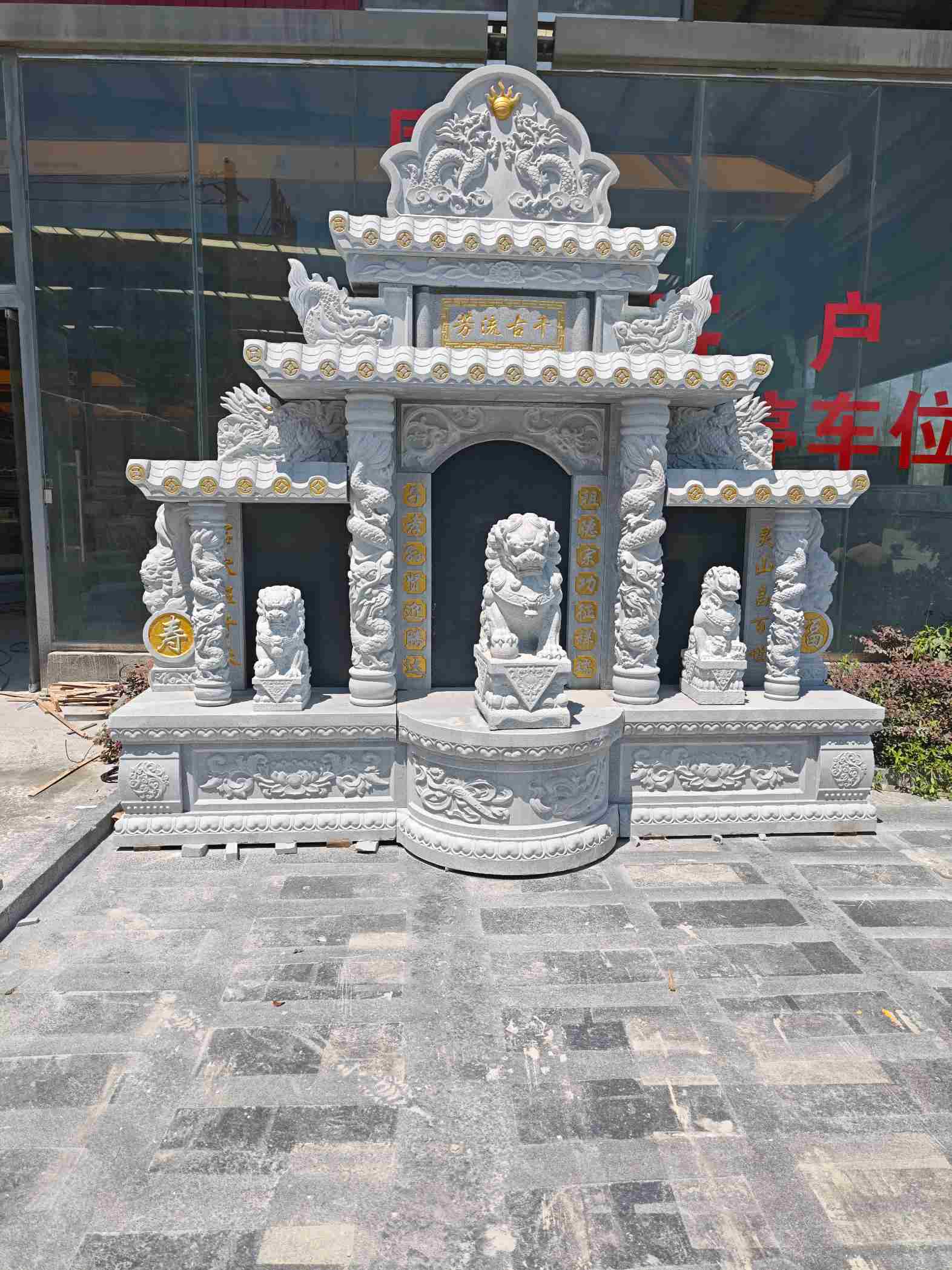 鄂尔多斯芝麻白中国黑石材套墓 花岗岩墓碑